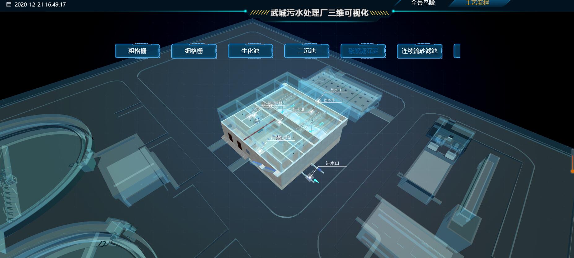 3d虛擬展廳可以全面減少企業宣傳成本